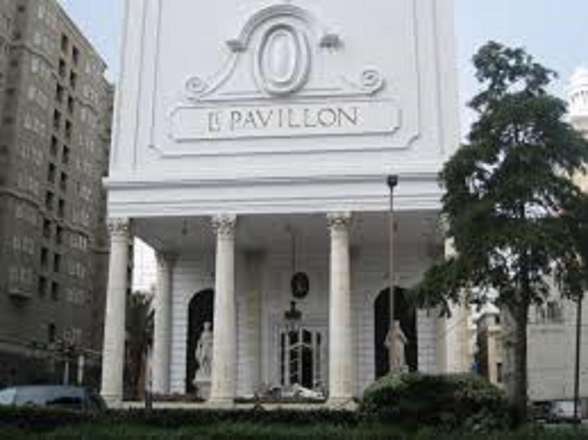 Le Pavillon New Orleans Ξενοδοχείο Εξωτερικό φωτογραφία